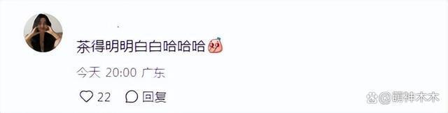 25岁女星晒与霍建华合影，姿势亲密引争议，还曾公开偷文化