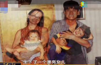 周华健与妻子被嘲像母子：结婚38年，一直被劝离