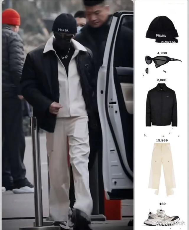 85花现身春晚联排现场！刘诗诗4万大衣，杨幂玩神秘