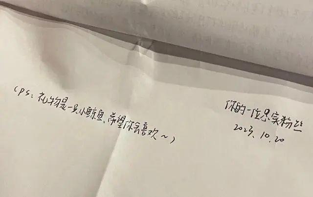 好一个“一啵三折”！大过年的别再折腾警察叔叔了