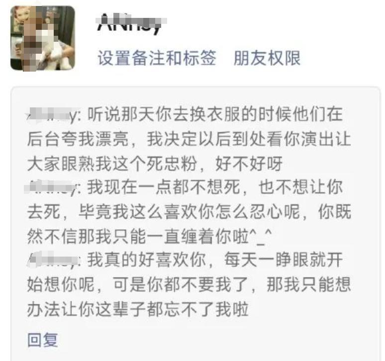 好一个“一啵三折”！大过年的别再折腾警察叔叔了