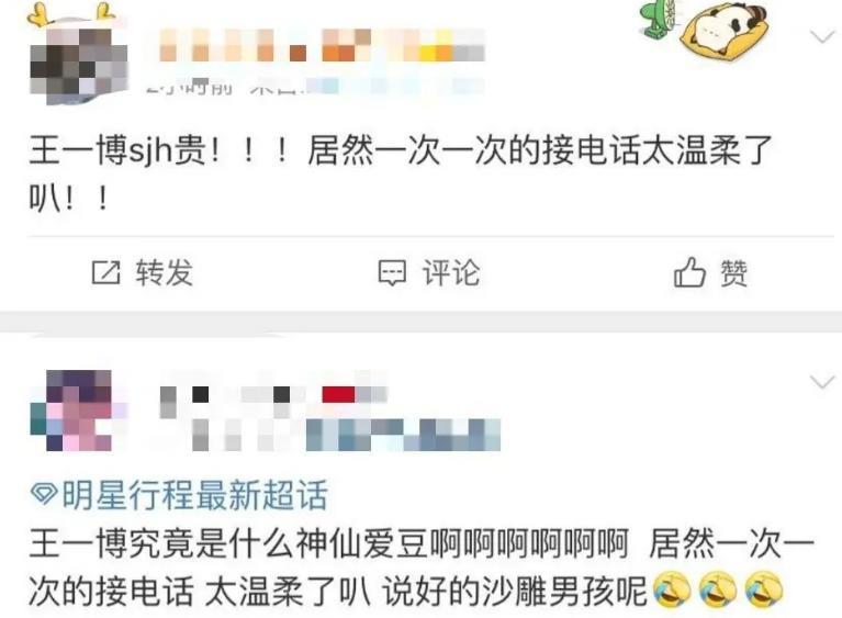 妈呀！好可怕，这是想进局子了？