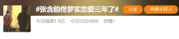 这俩还谈呢？不知道看上他什么
