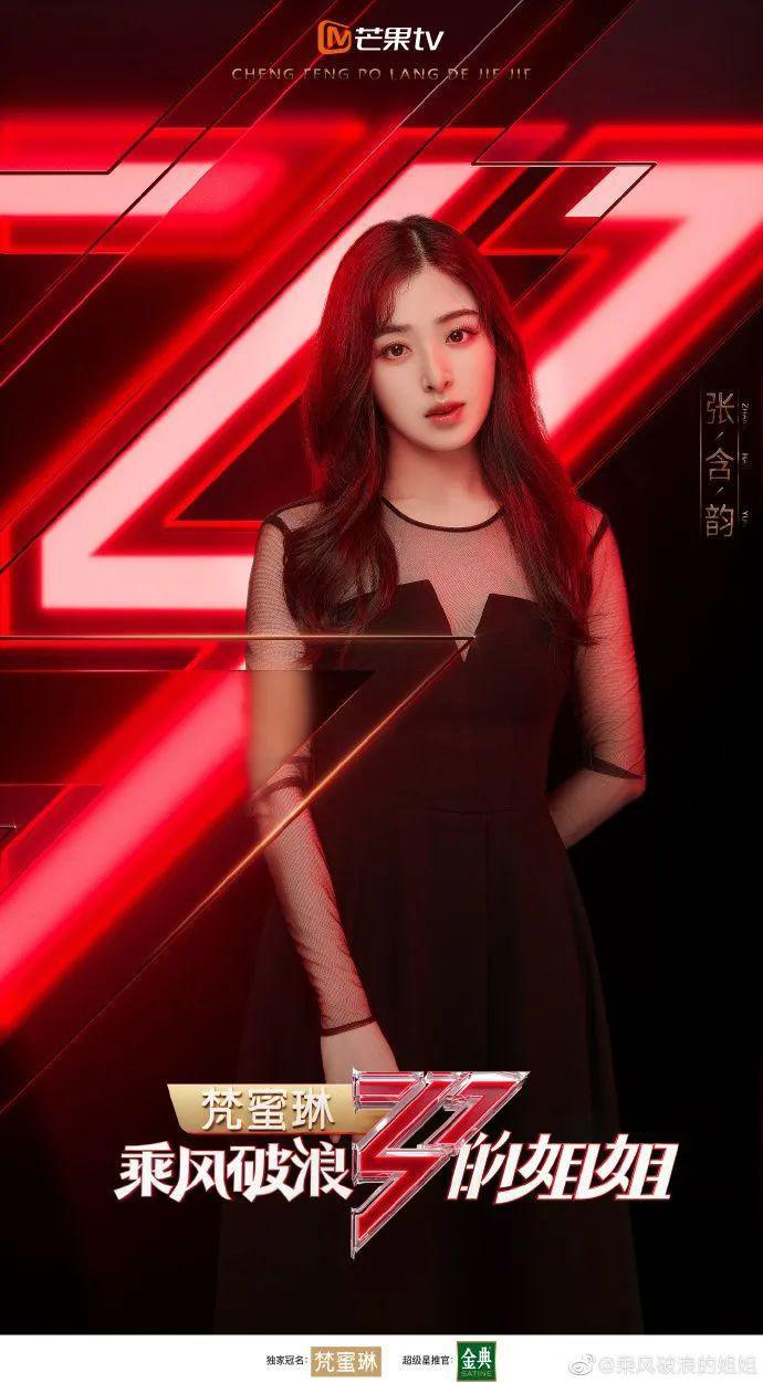 这俩还谈呢？不知道看上他什么
