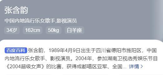 这俩还谈呢？不知道看上他什么
