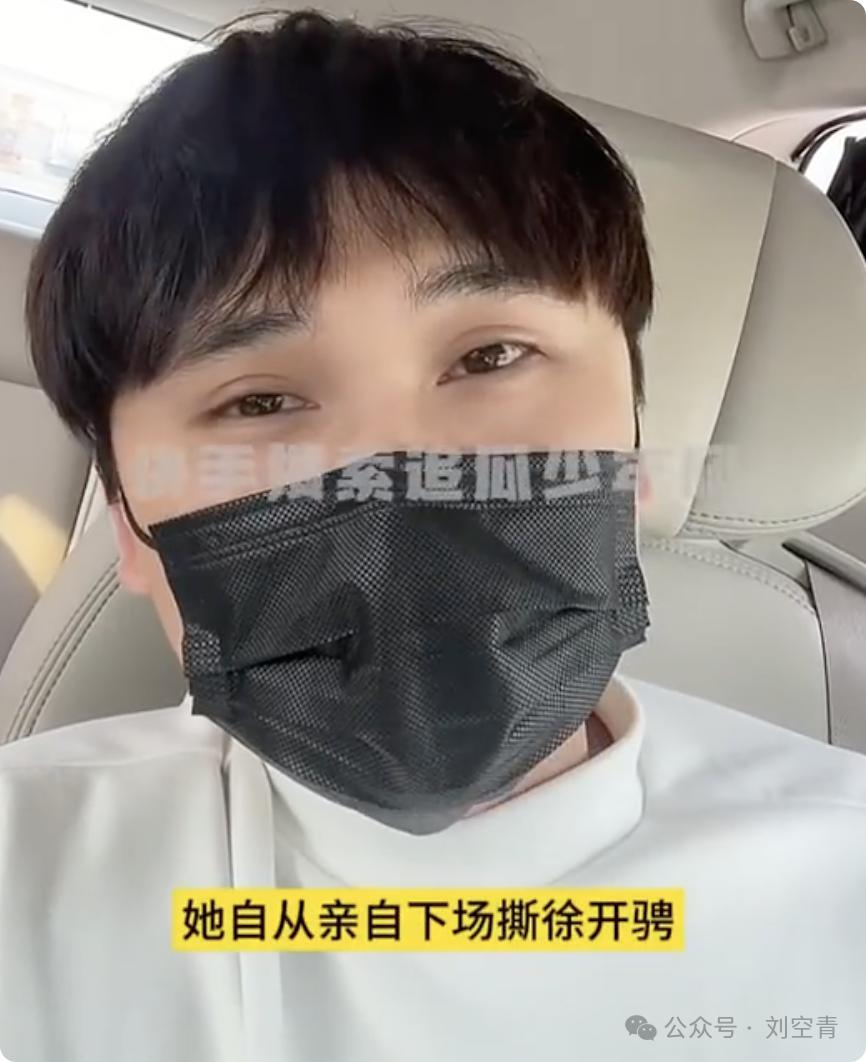 她得罪了人，如今被软封杀了？