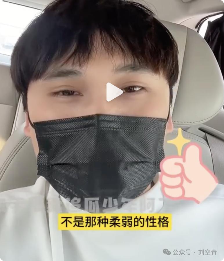 她得罪了人，如今被软封杀了？