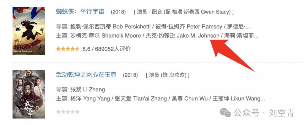 她得罪了人，如今被软封杀了？
