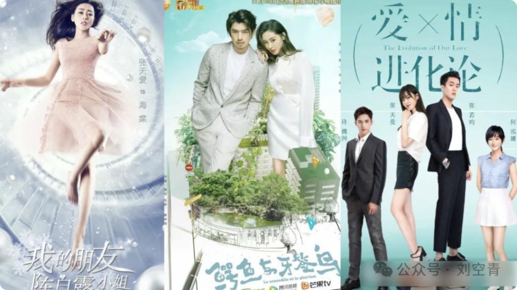 她得罪了人，如今被软封杀了？