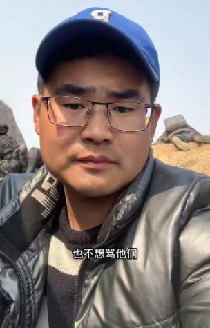 真气人，就没他们干不出来的事！