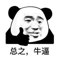 真气人，就没他们干不出来的事！