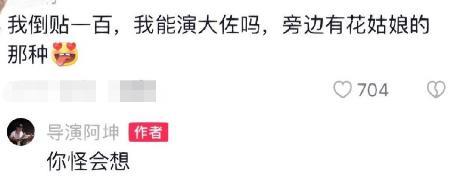真气人，就没他们干不出来的事！