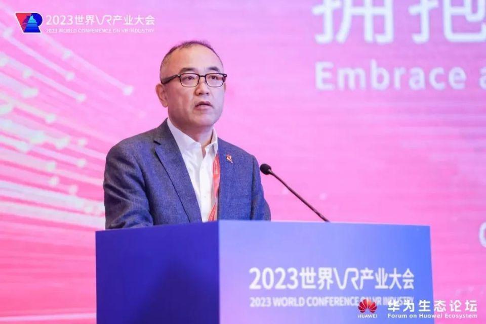 华为苹果齐发力，虚拟现实爆发在即！你要上车吗？