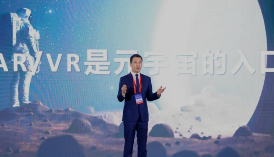 华为苹果齐发力，虚拟现实爆发在即！你要上车吗？