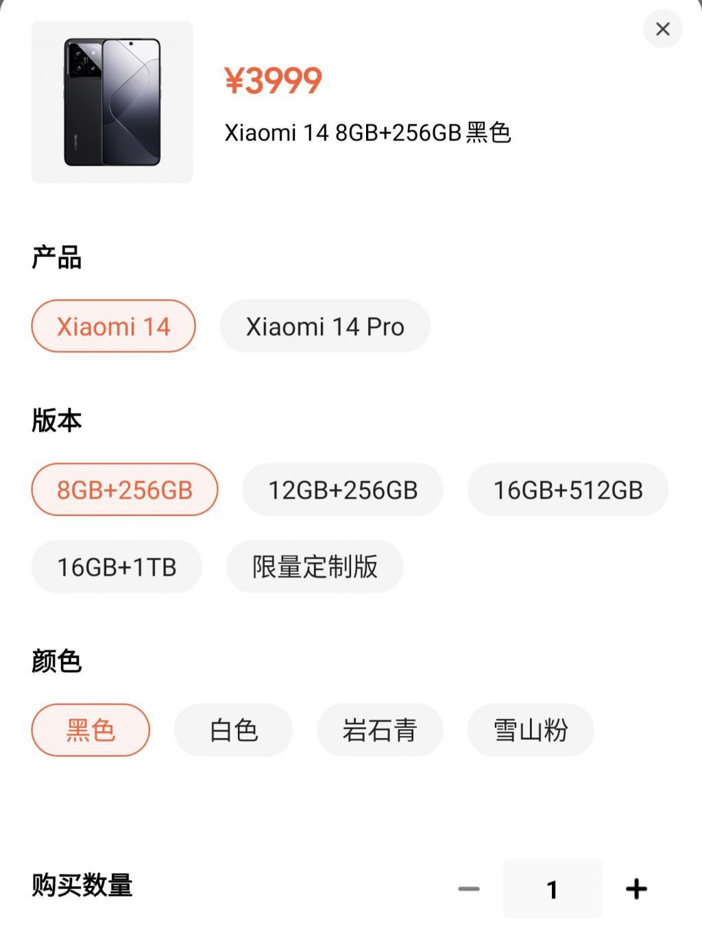 iPhone 16 竖排双摄回归！一切为了Vision Pro服务？