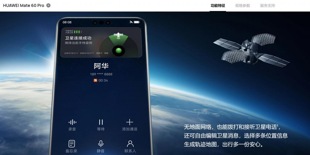iPhone 16 竖排双摄回归！一切为了Vision Pro服务？