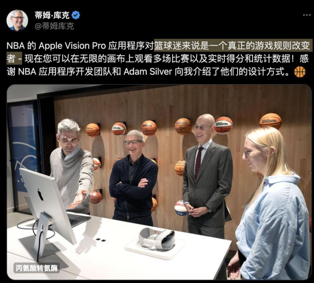 拿到苹果Vision Pro玩疯了，戴着它遛机器狗开特斯拉，住在里面打工和生活，仿佛未来世界