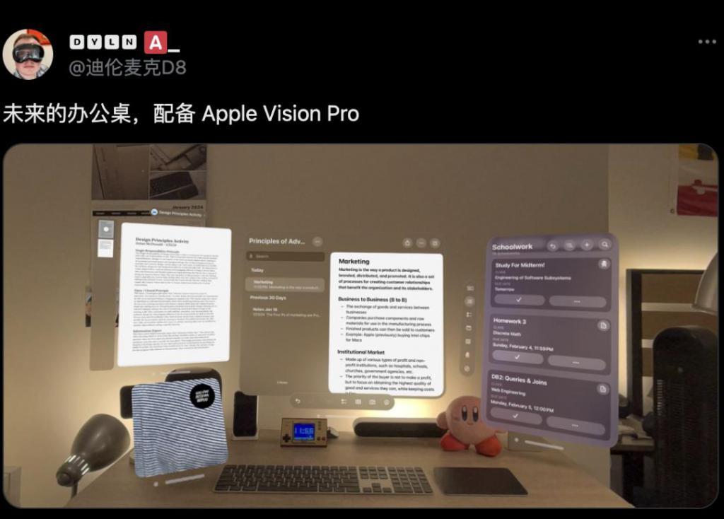 拿到苹果Vision Pro玩疯了，戴着它遛机器狗开特斯拉，住在里面打工和生活，仿佛未来世界