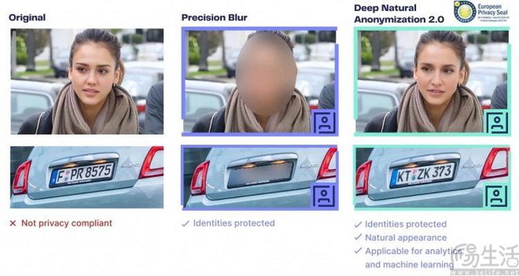 混合现实设备的“定心丸”技术，其实也有致命缺陷
