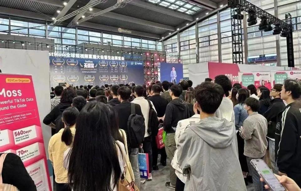 分食3600亿，大把卖家涌向TikTok