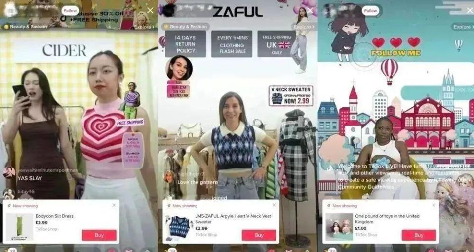 分食3600亿，大把卖家涌向TikTok