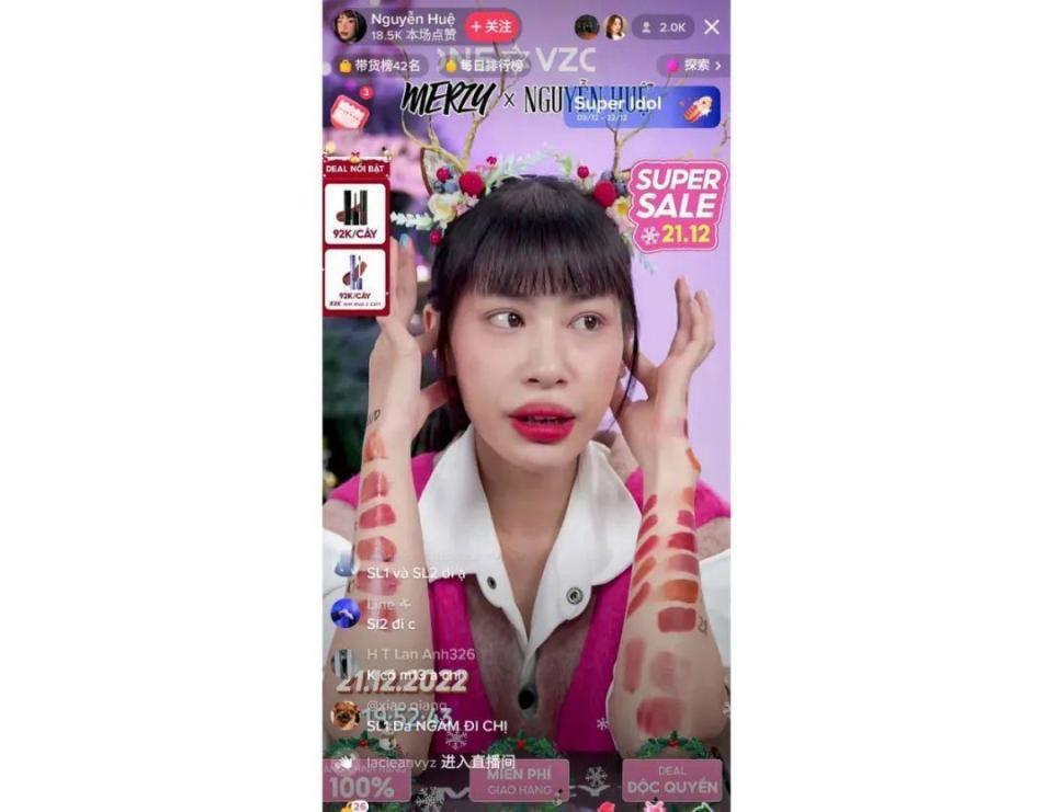 分食3600亿，大把卖家涌向TikTok