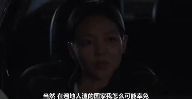 无性夫妻的倒霉生活，他们拍出来了