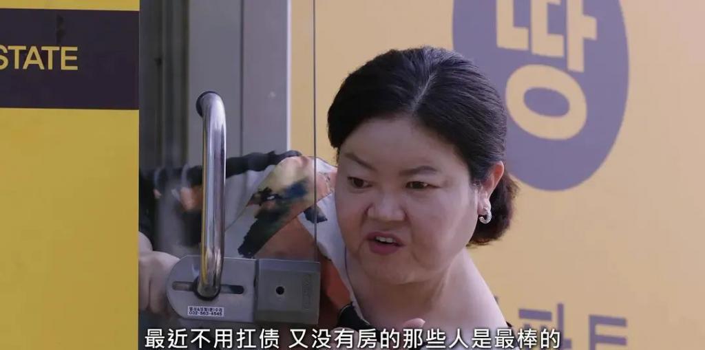 无性夫妻的倒霉生活，他们拍出来了