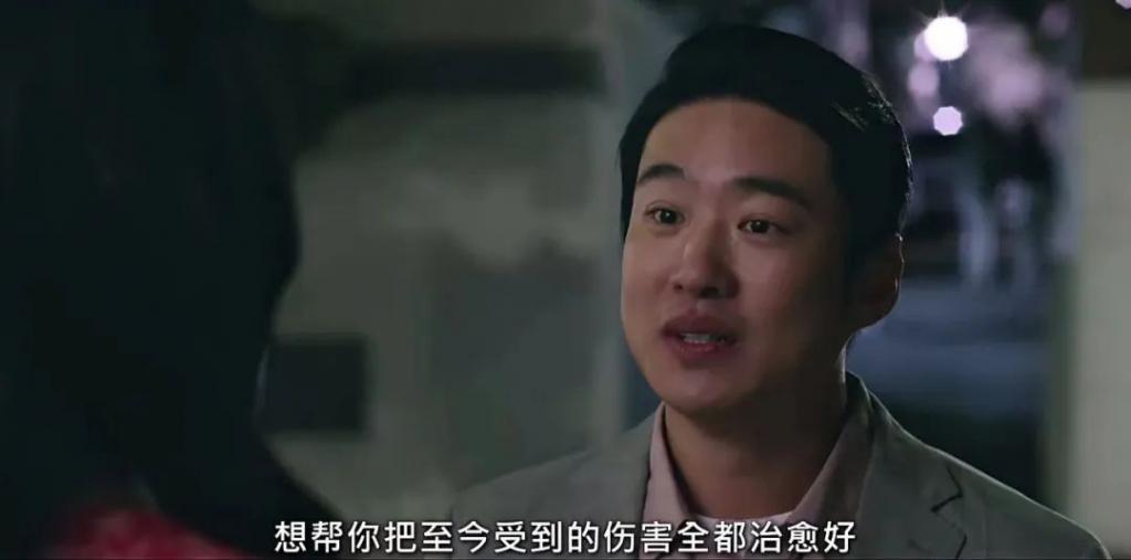 无性夫妻的倒霉生活，他们拍出来了