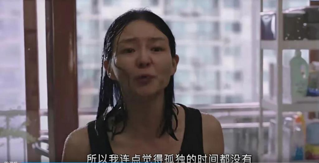 无性夫妻的倒霉生活，他们拍出来了