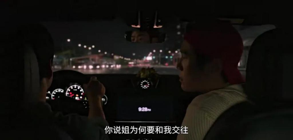 无性夫妻的倒霉生活，他们拍出来了