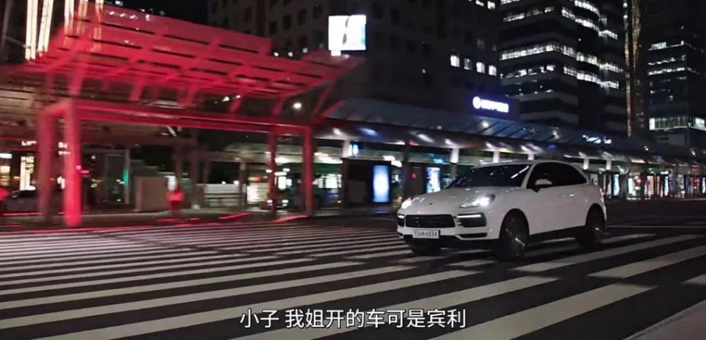 无性夫妻的倒霉生活，他们拍出来了