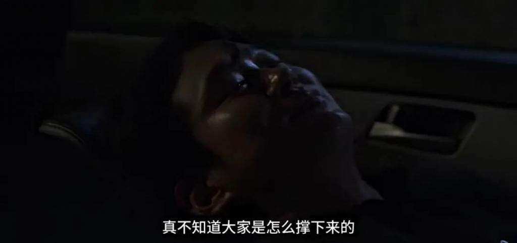 无性夫妻的倒霉生活，他们拍出来了