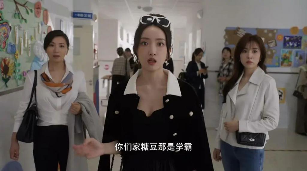 笑掉大牙！53岁张嘉益演小学生爸爸，能不能别把观众当傻子