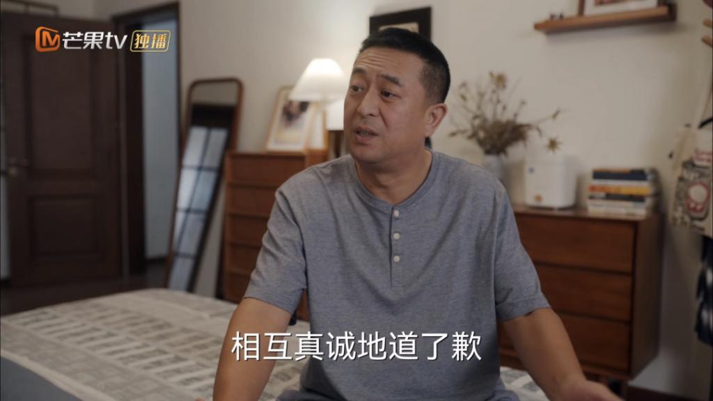 笑掉大牙！53岁张嘉益演小学生爸爸，能不能别把观众当傻子