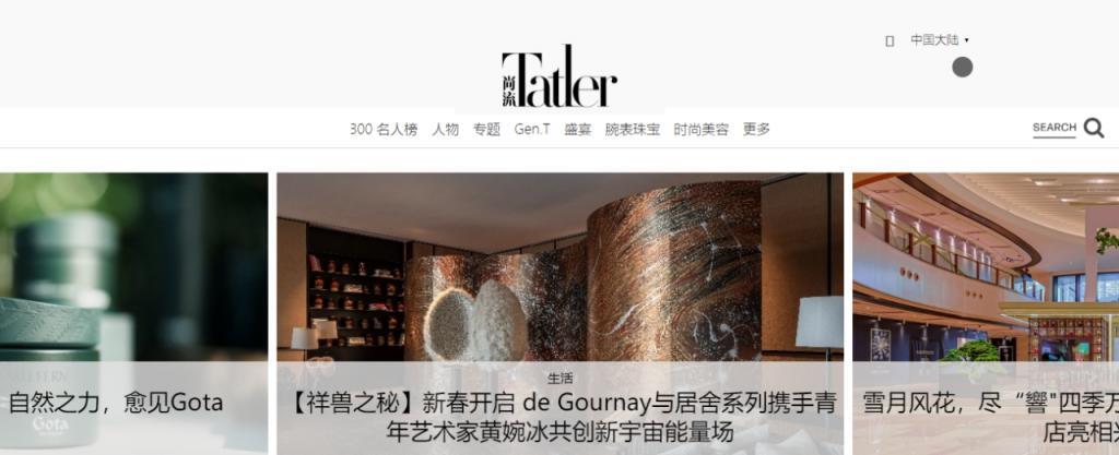 梅西中国行，一地鸡毛