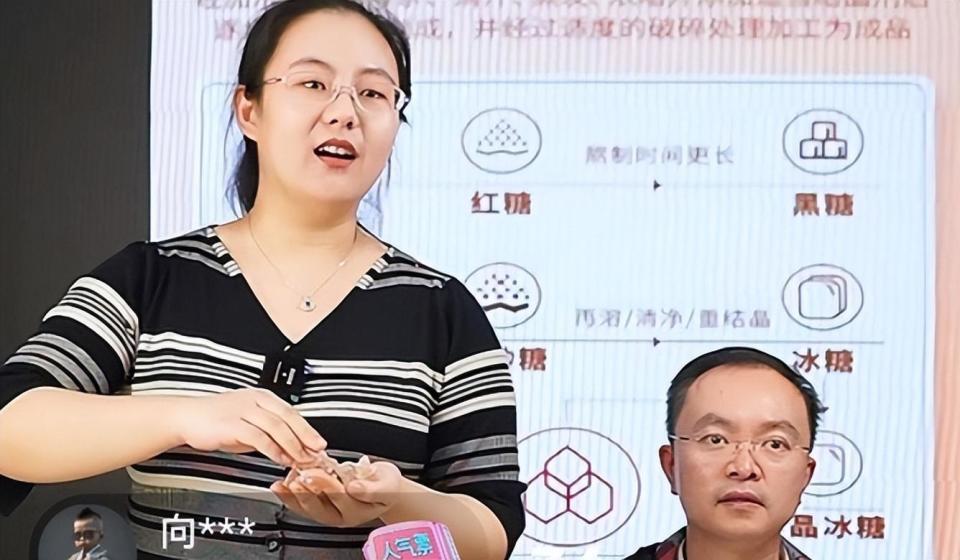 蔡磊登顶带货榜，京东还在抢董宇辉
