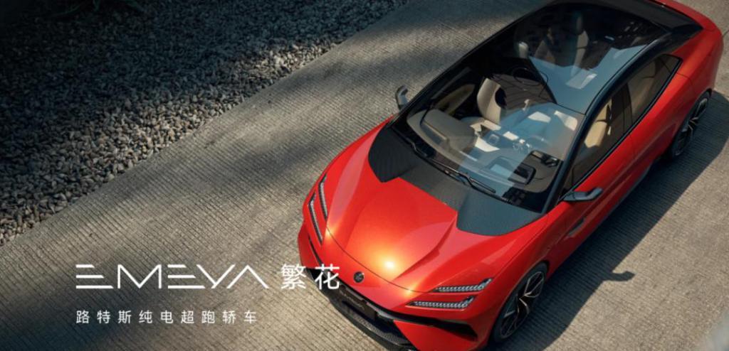 新车取好名，比登天还难