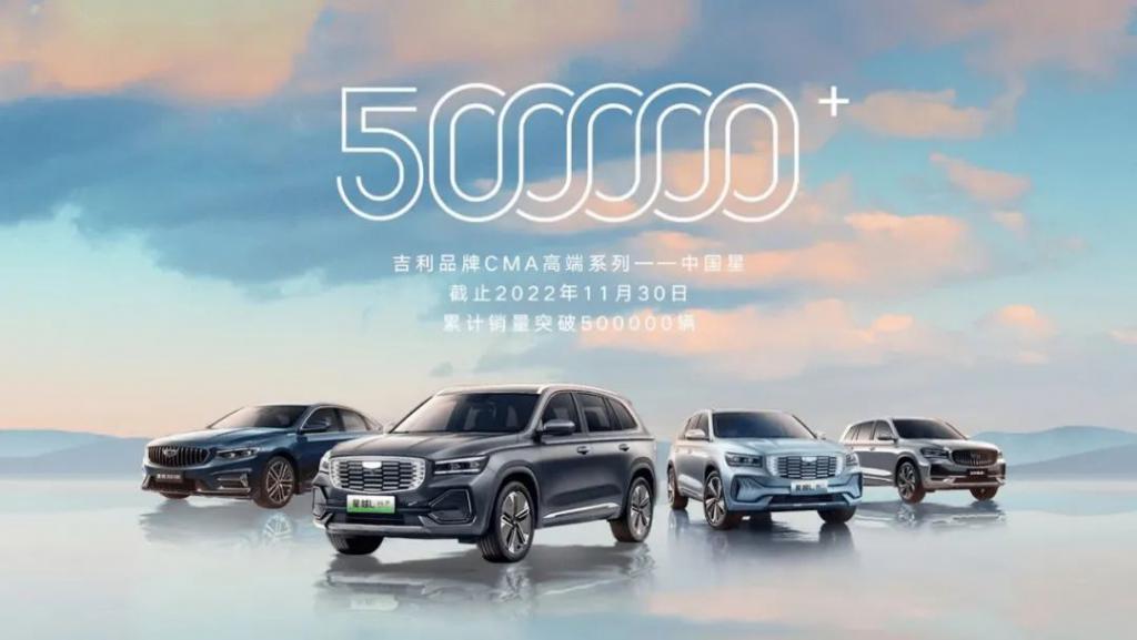 新车取好名，比登天还难