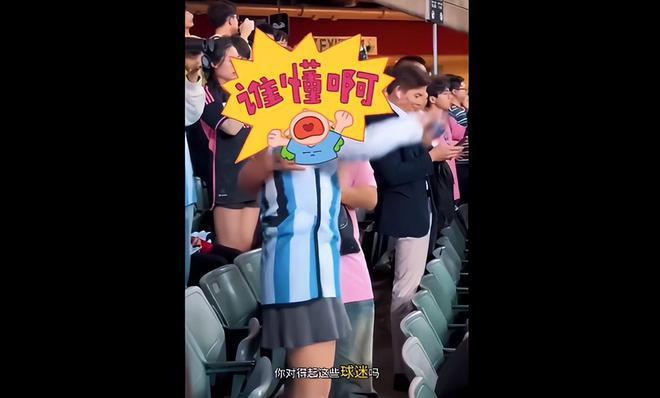 梅西评论区沦陷！被扒中国发布会睡觉日本地震捐钱，网友怒斥