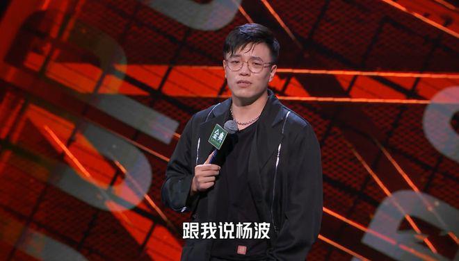 脱人又上大分，想睡粉没睡成还惨遭反噬？