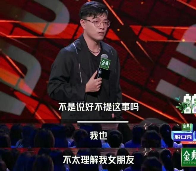 脱人又上大分，想睡粉没睡成还惨遭反噬？