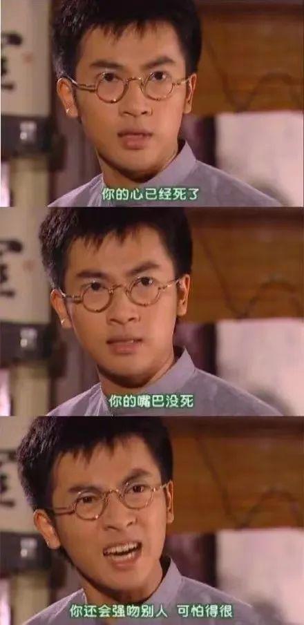 脱人又上大分，想睡粉没睡成还惨遭反噬？