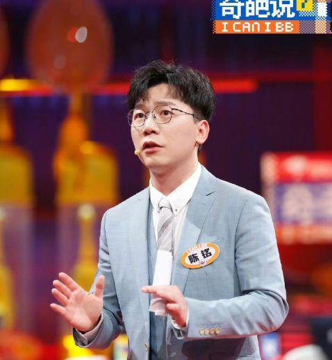 脱人又上大分，想睡粉没睡成还惨遭反噬？