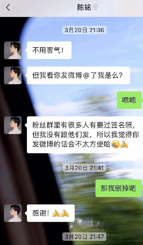 脱人又上大分，想睡粉没睡成还惨遭反噬？