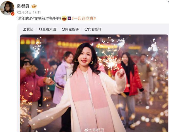 兔系长相，最出顶流？