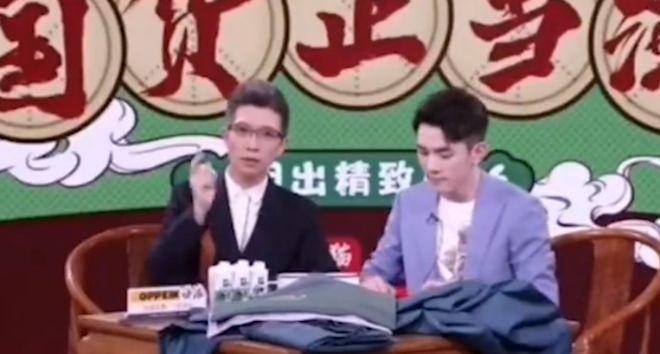 董宇辉入“央视”主播圈！真正的本事，其实很简单……