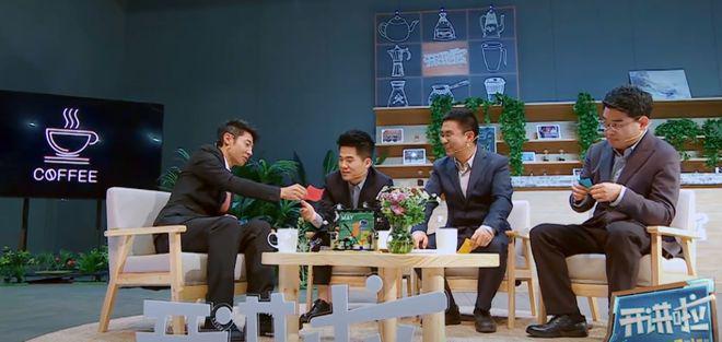 董宇辉入“央视”主播圈！真正的本事，其实很简单……