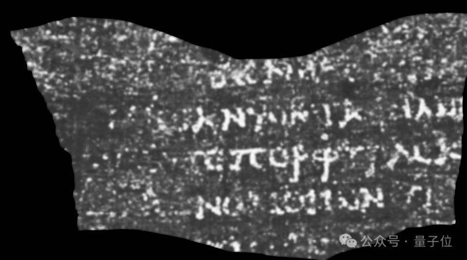 SpaceX天才实习生课余用AI破解上古卷轴，获Nature头版关注