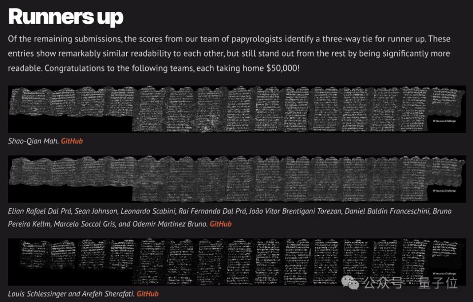 SpaceX天才实习生课余用AI破解上古卷轴，获Nature头版关注
